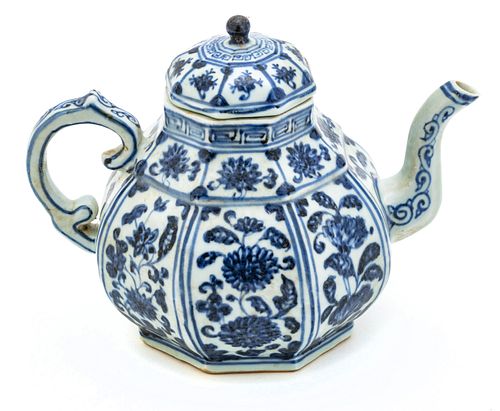 Chinese Blue & White Porcelain Teapot, H 7'' L 9''