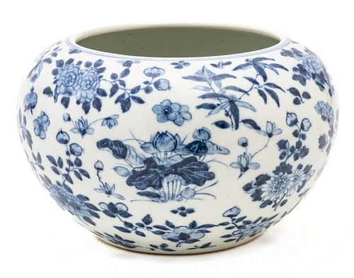 Blue And White Porcelain Bowl C. WWI, H 6.5'' Dia. 9.5''