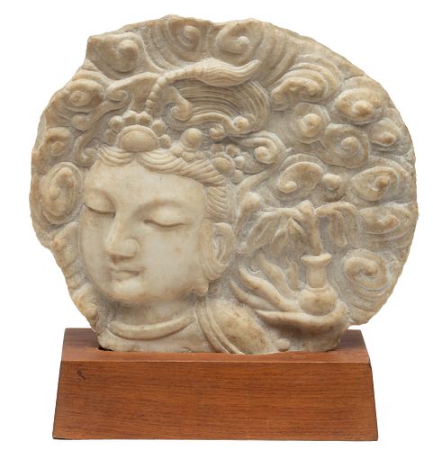 Chinese Carved Marble Relief Of Head,  19th C., Depth 2'' Dia. 10''