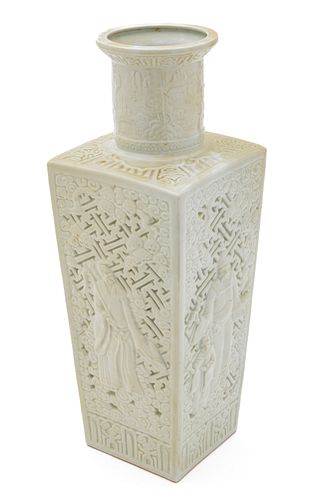 Chinese Blanc De Chine Porcelain Vase, Four Panels, Four Scholars