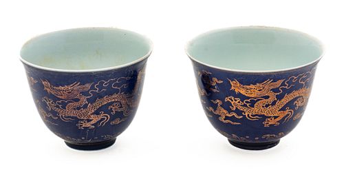 Chinese Glazed Porcelain Cups, H 2.5'' Dia. 2'' 1 Pair
