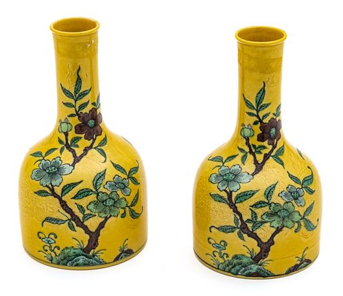 Chinese Yellow Glaze Porcelain Vases, H 7'' Dia. 4'' 1 Pair