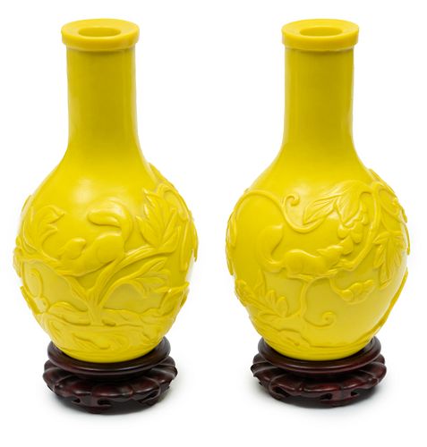 Chinese Pekin Glass Bulbous Vases, Yellow, Squirrel Motif H 8.5'' 1 Pair