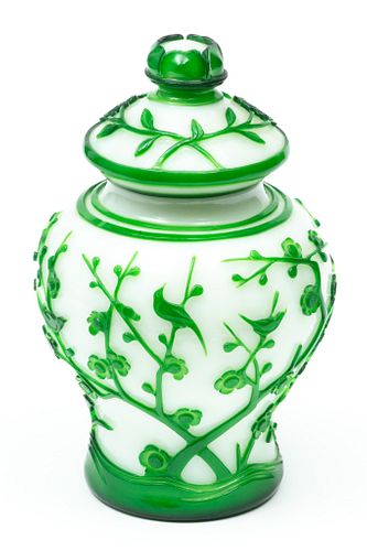 Chinese Pekin Glass Covered Urn Ca. 1920, H 9.5'' Dia. 5'' 1 pc