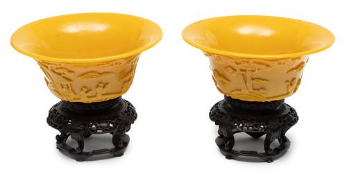 Chinese Peking Glass Bowls, Egg Yolk Yellow, H 3'' Dia. 7.25'' 1 Pair