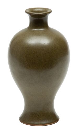 Chinese Porcelain Celadon Vase H 8'' 1 pc