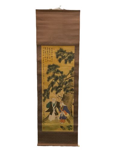 Asian Hand Painted Scroll of Two Men and Tree
