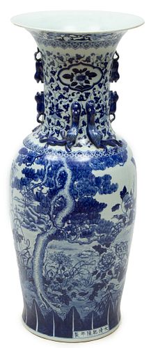 Chinese, Blue And White Magnum Porcelain Vase, H 35.25'' Dia. 15''