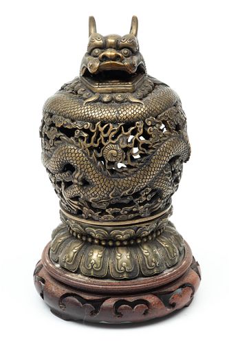 Chinese Bronze Incense Burner Ca. 19th C, H 7'' W 4.5''