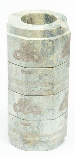 Chinese Carved Hardstone Cylinder, L 7.75'' Dia. 4''