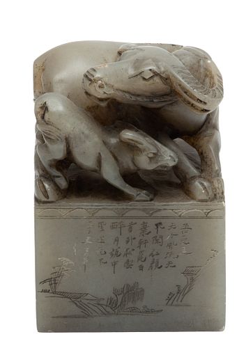 Chinese Soapstone Carved Seal, Water Buffalo And Calf Ca. 1900, H 4.5'' W 3''