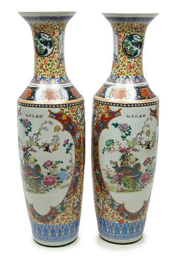 Chinese Palace-Size Porcelain Vases, 21st C., Peacocks And Cranes In Blossoming Landscapes, H 50.25'' Dia. 14'' 1 Pair