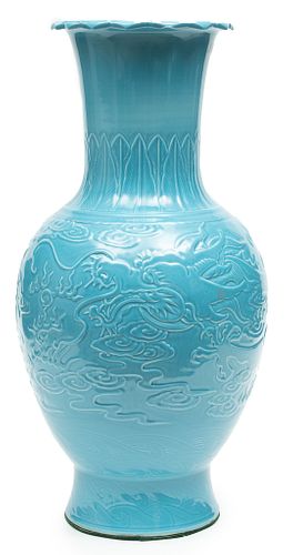 Chinese Porcelain Fengweizun Vase, 21st C., H 22'' Dia. 10''