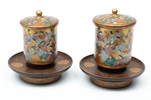 Japanese Porcelain"Thousand Face" Covered Tea Jars, Lacquered Stands. H 5.5'' 1 Pair