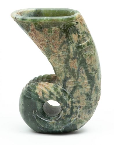 Chinese Archaic Style Carved Hardstone Ceremonial Vessel, H 5.5'' W 1.5'' L 3.5''