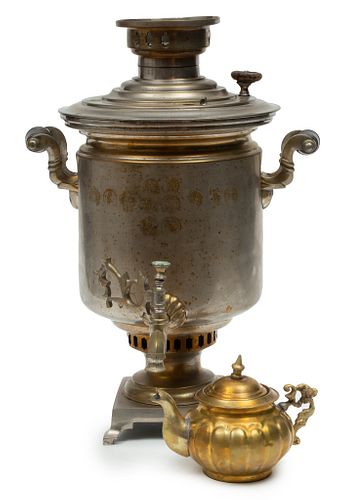 Russian Samovar With Russian Seals Ca. 19th.c., H 18'' W 12''