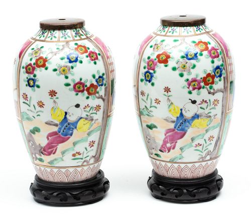 Chinese Porcelain Vases, Drilled For Lamps H 9'' Dia. 5.5'' 1 Pair