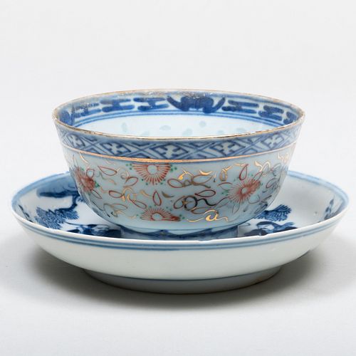 Chinese Blue and White Porcelain Saucer and a Bowl