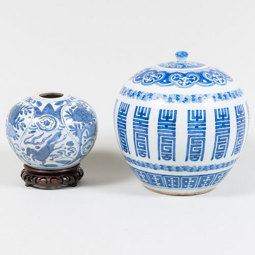 Two Chinese Blue and White Pottery Vessels