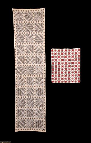 TWO EMBROIDERED HOUSEHOLD TEXTILES, BALKAN, LATE 19TH-MID 20TH C