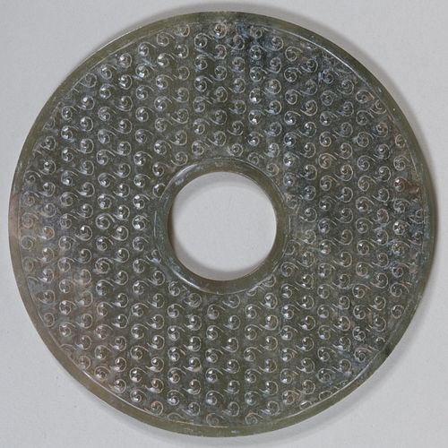 Chinese Carved Jade BI Disc