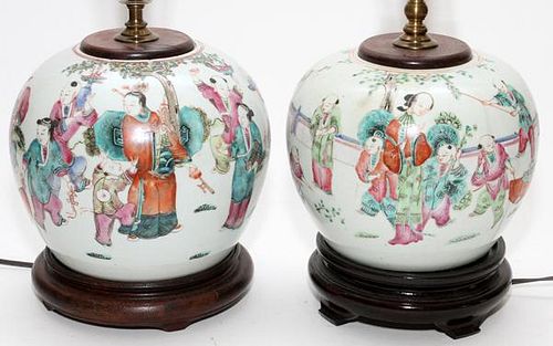 CHINESE PORCELAIN GINGER JARS CONVERTED TO LAMP