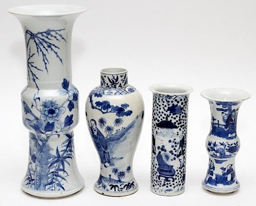 CHINESE PORCELAIN VASES 4 PIECES