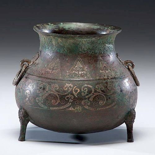 Important Archaic Warring States Period Bronze Vessel 