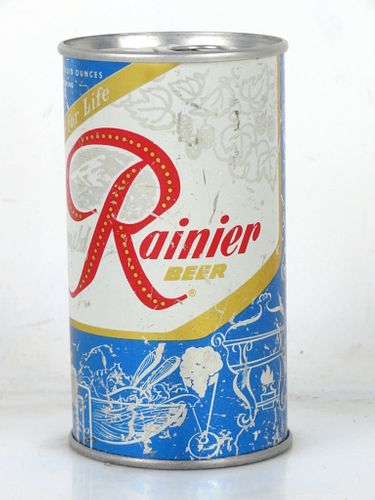 1956 Rainier Jubilee Beer (Medium Teal Blue) 12oz Salad Bowl Flat Top Seattle Washington