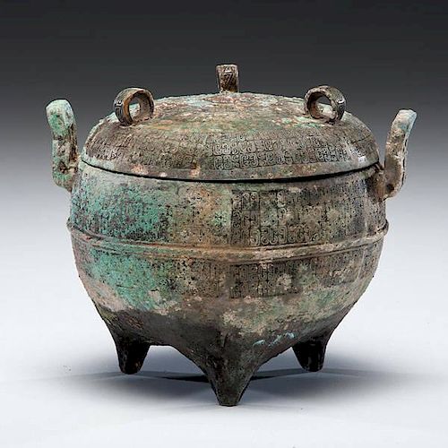 Rare Archaic Bronze Ding and Cover 