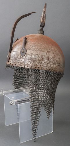 Persian Steel Helmet or Kulah-Khud, 19th C.