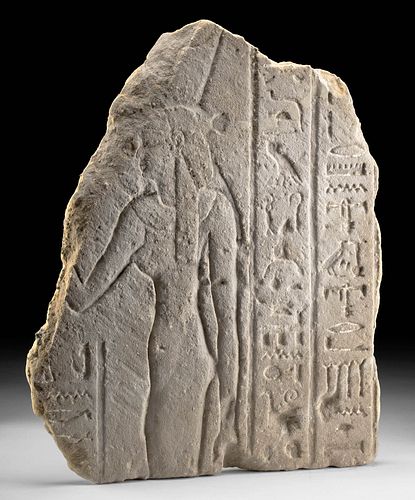 Exhibited / Published Egyptian Stone Panel Divine Adoratrice