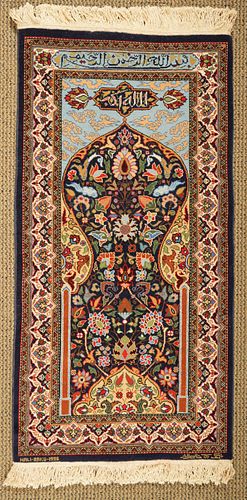 Persian Hand Knotted Wool Prayer Rug