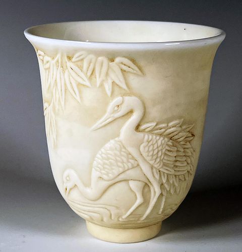 CHINESE PORCELAIN CRANE CUP