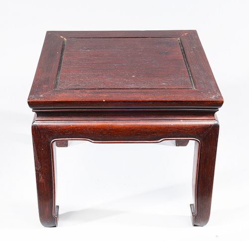 Vintage Chinese Low Side Table