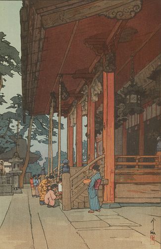 Hiroshi Yoshida "Yasaka Shrine" Woodblock Print