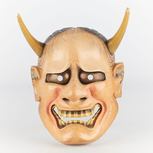 Bidou Yamaguchi Japanese Hannya Noh Mask