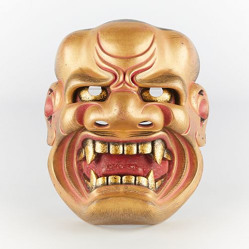 Bidou Yamaguchi Japanese Shishiguchi Noh Mask