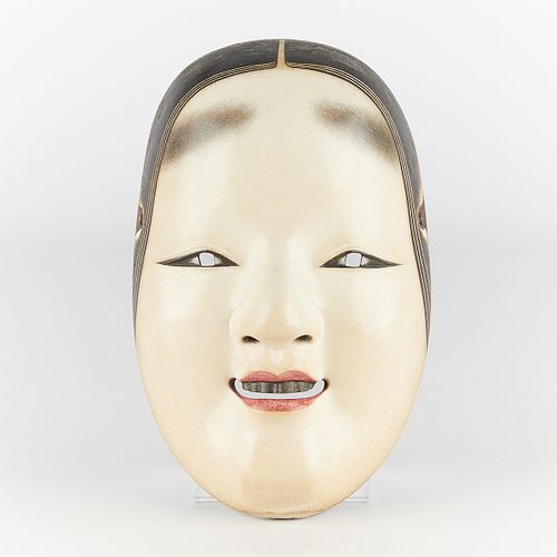 Bidou Yamaguchi Japanese Ko-omote Noh Mask