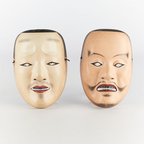 Group of 2 Bidou Yamaguchi Otoko-men Noh Mask