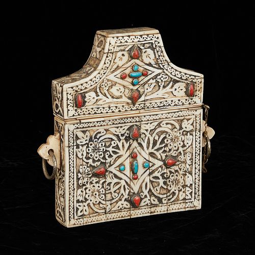 Islamic Qur'an Box - Bone, Turquoise, Carnelian