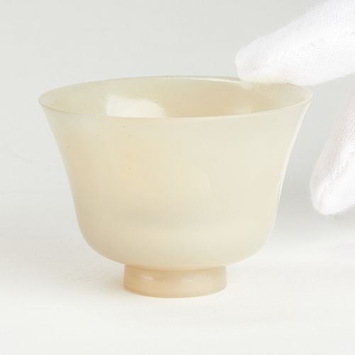 Small Chinese Chalcedony Cup