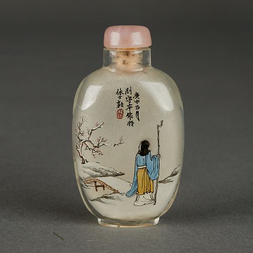 Chinese Snuff Bottle Painted by Liu Shou-ben