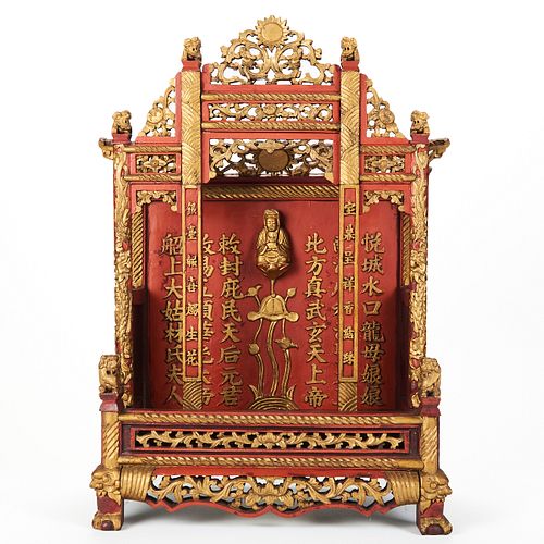 19th c. Chinese Daoist Carved & Gilt Temple Altar