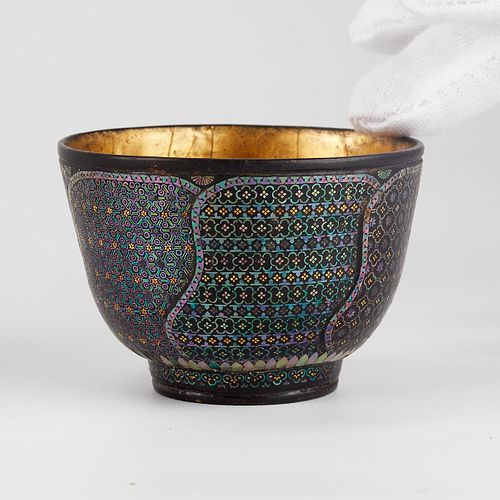 Imperial Yongzheng Chinese M.O.P. Inlaid Wine Cup