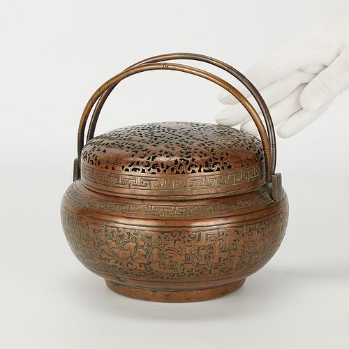 Fine 19th c. Chinese Qing Copper Handwarmer