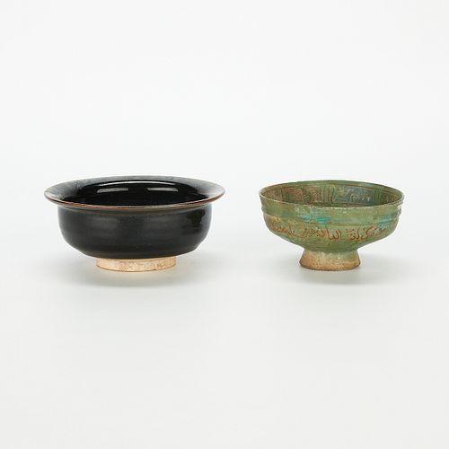 2 Bowls Chinese Yuan and Persian - Damaged