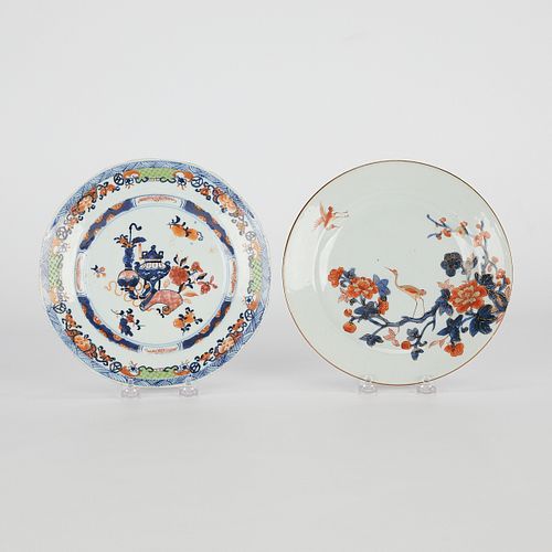 Group of 2 18th c. Chinese Imari Porcelain Plates