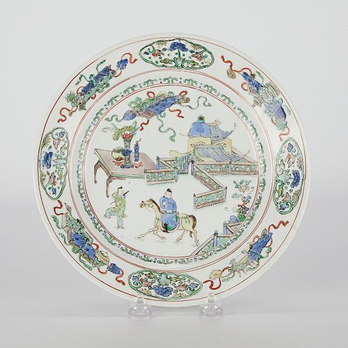 Chinese 18th c. Famille Verte Porcelain Plate