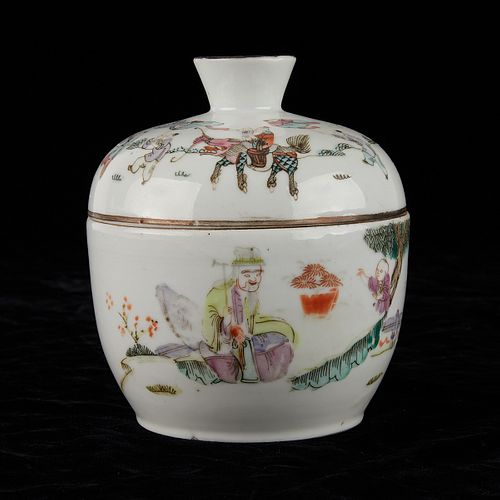 Guangxu Chinese Famille Rose Porcelain Round Box